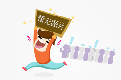 塑料擠出減速機的優勢